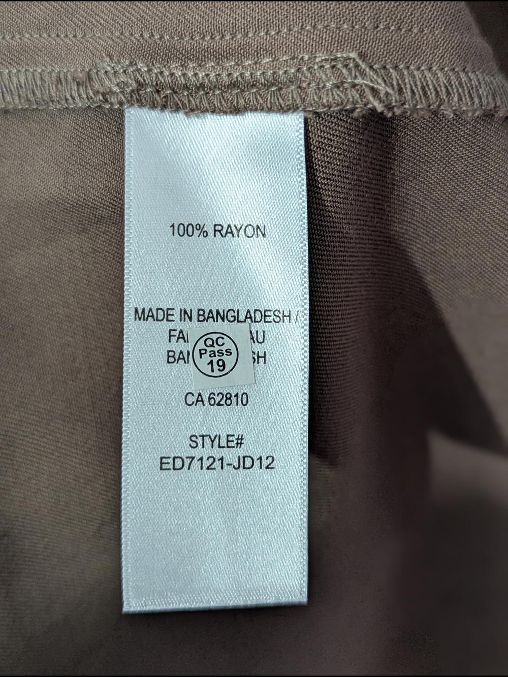 Ricki's Women's Sleeveless Drawstring Duster Vest Minimalist Utilitarian - Picture 6 of 6